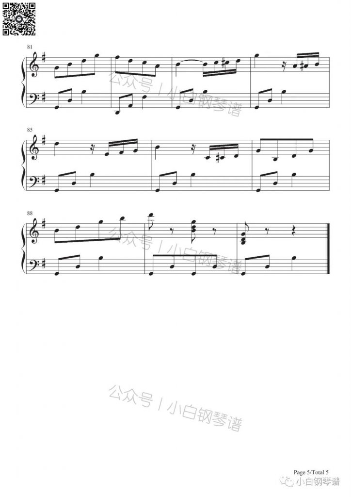 春之歌 钢琴谱-门德尔松