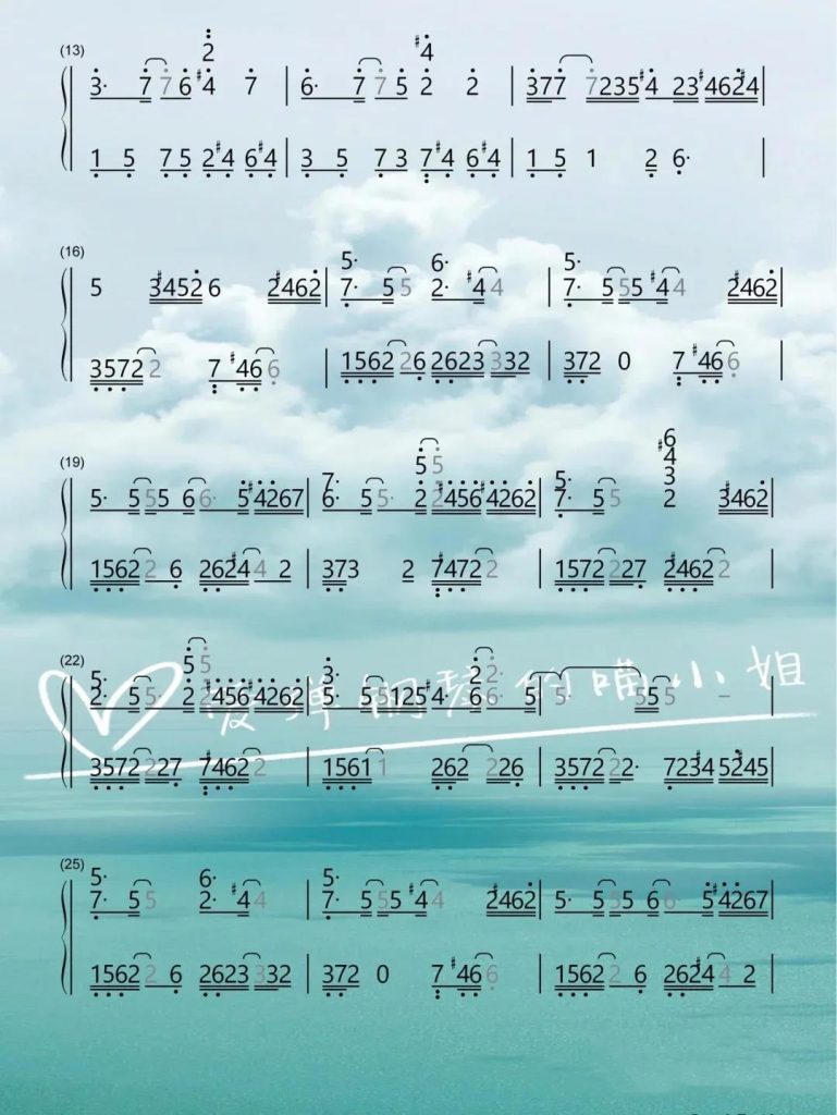 komorebi 钢琴简谱-超火单曲