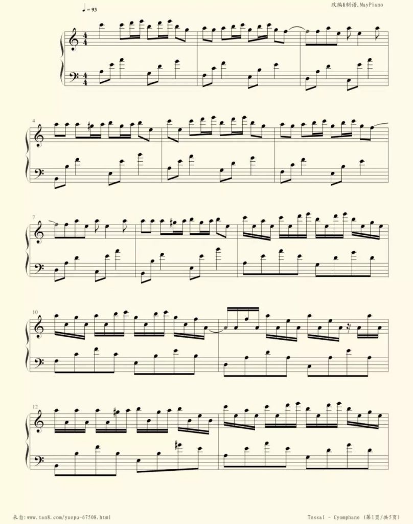 Tassel 钢琴谱