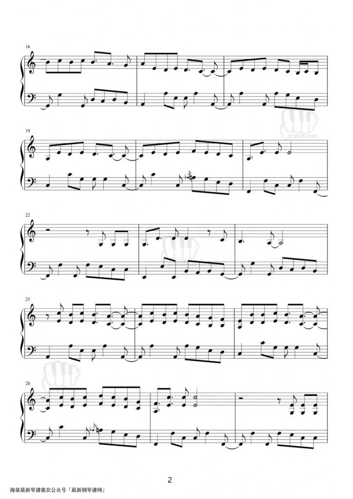 Senorita 钢琴五线谱 -欧美冠军单曲-萌德卡妹