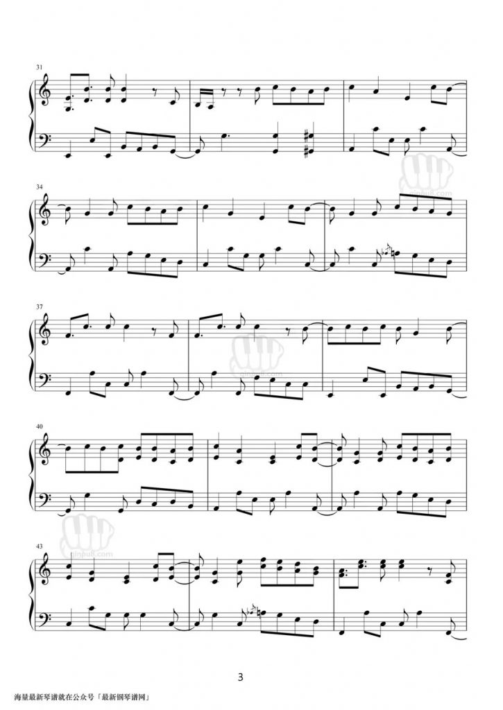 Senorita 钢琴五线谱 -欧美冠军单曲-萌德卡妹