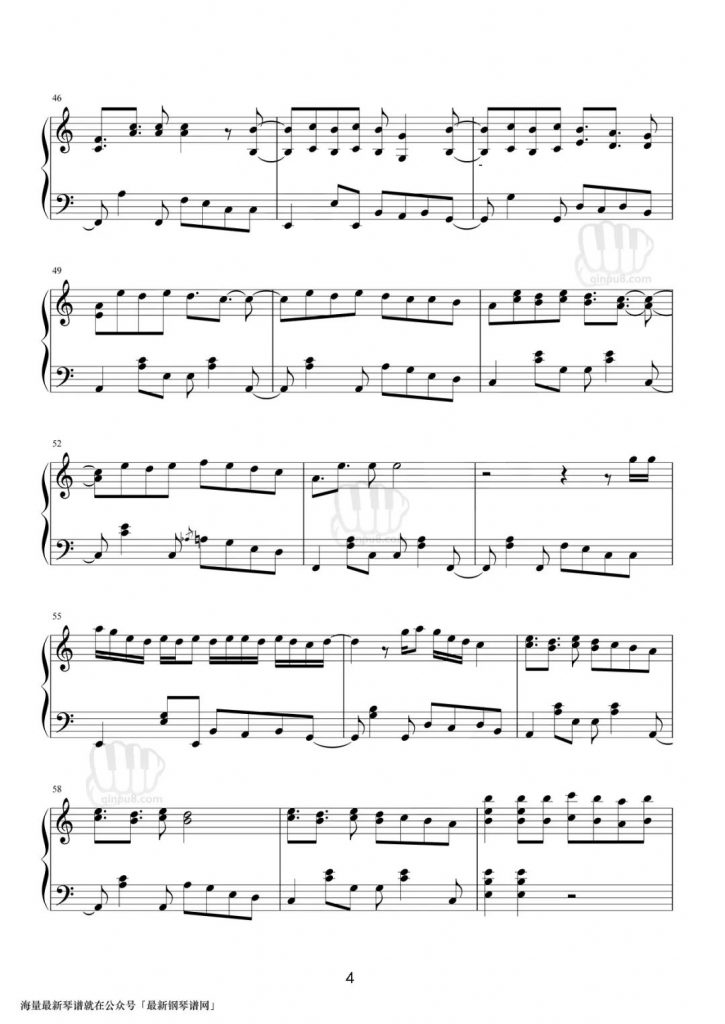 Senorita 钢琴五线谱 -欧美冠军单曲-萌德卡妹