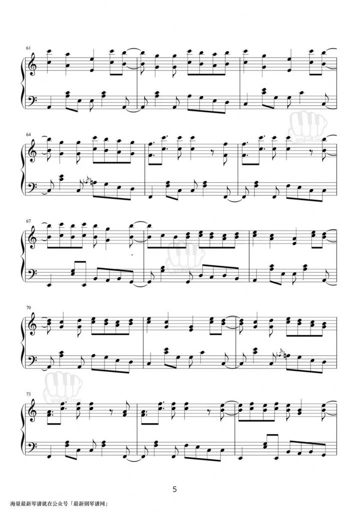 Senorita 钢琴五线谱 -欧美冠军单曲-萌德卡妹