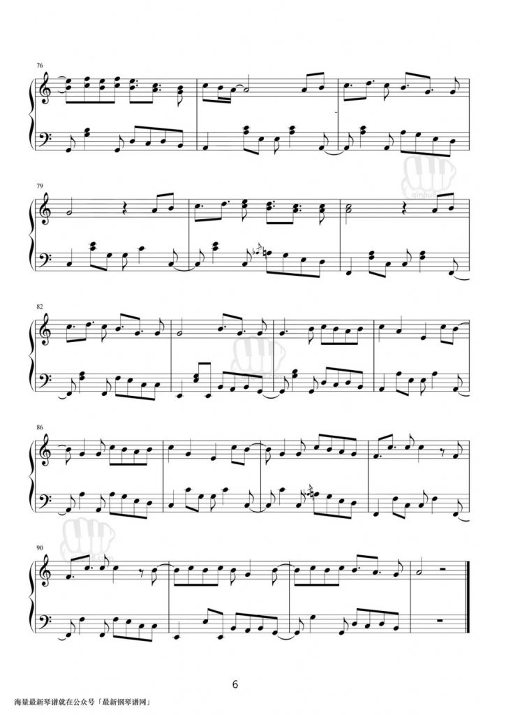 Senorita 钢琴五线谱 -欧美冠军单曲-萌德卡妹