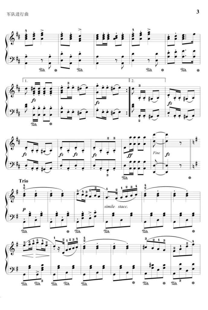 军队进行曲 钢琴谱 - 舒伯特 