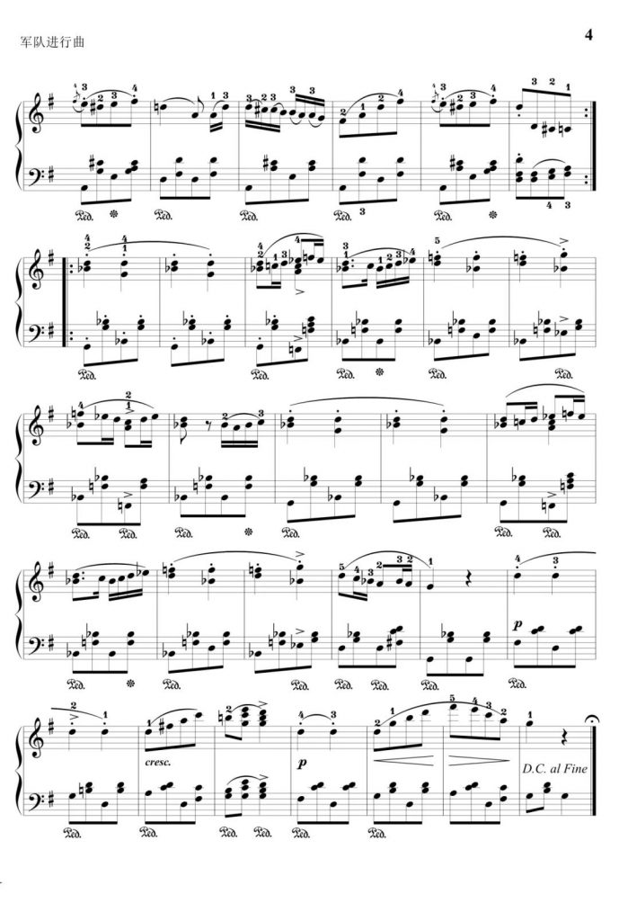 军队进行曲 钢琴谱 - 舒伯特 