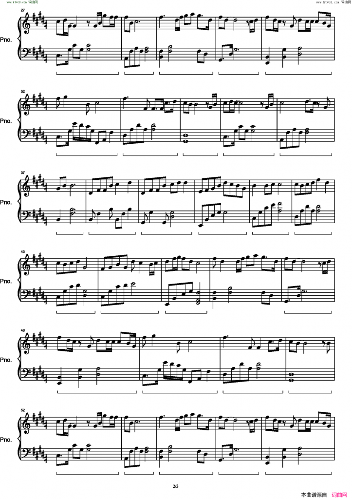 最好的礼物 钢琴谱 -《八角亭谜雾》主题曲 -周深