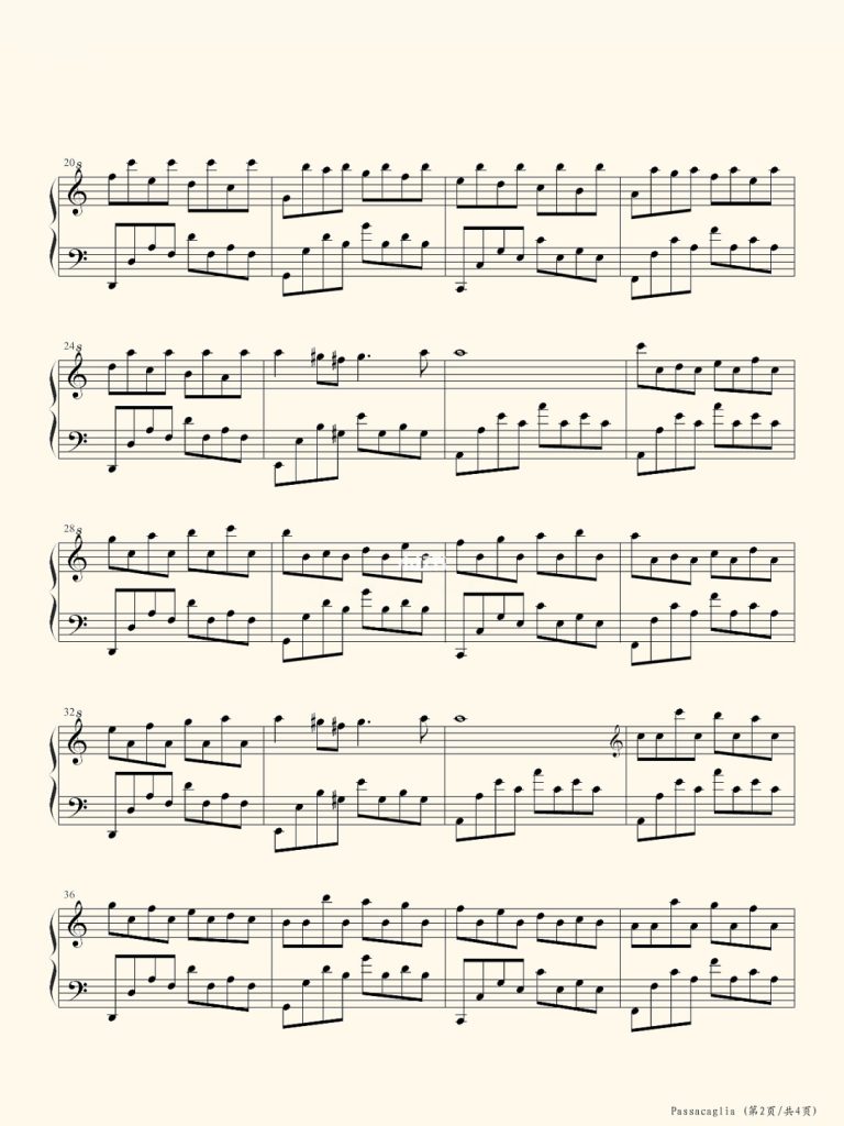 帕萨卡利亚 钢琴五线谱 - 亨德尔
