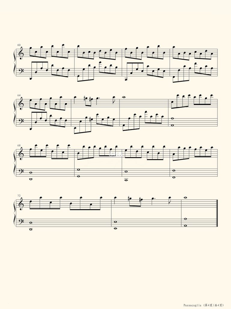 帕萨卡利亚 钢琴五线谱 - 亨德尔