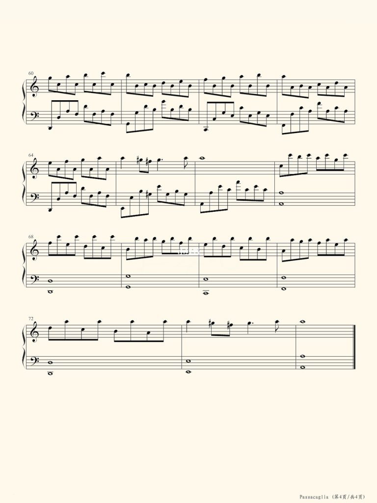 帕萨卡利亚 钢琴五线谱 - 亨德尔