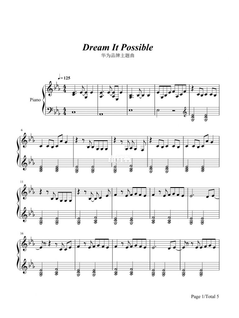 Dream It Possible 我的梦 钢琴五线谱 - 张靓颖